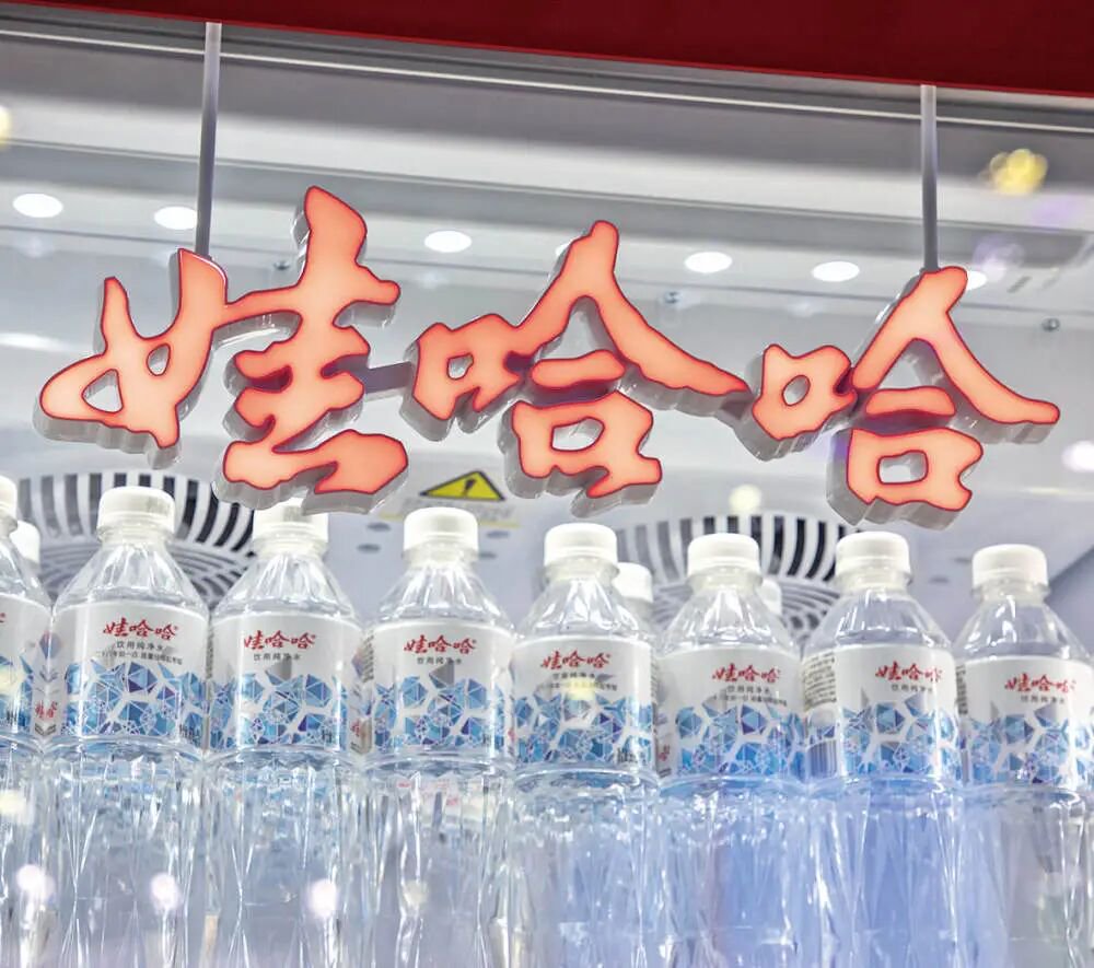 娃哈哈回应纯净水涨价：全线纯净水终端零售价不变，消费者购买价格无变化