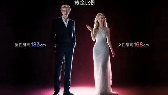 99万元“机器人伴侣	”引争议	，优必选：续航短是行业共性难题，“定位不是男女朋友”